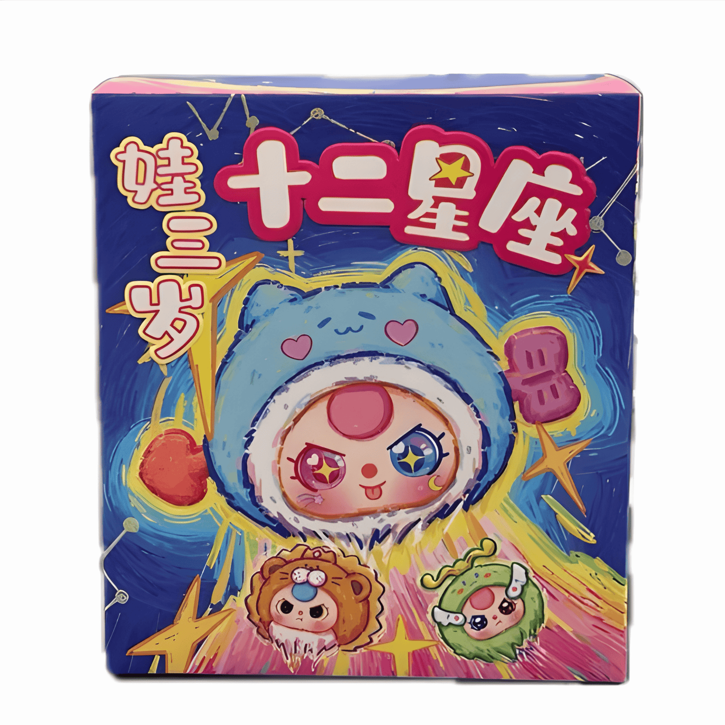 Cure Planeta Baby 3 Zodiac