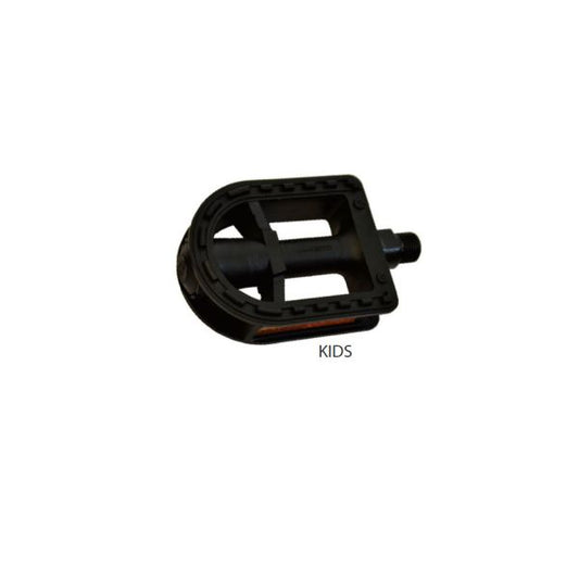 RYD Pedal Kiddies 1/2